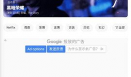 a视频免费,免费体验带来的惊喜之旅