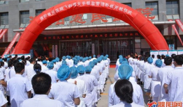 濮阳医学院吃瓜爆料,揭秘校园内幕，真相大白！