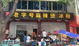 五一广场最新吃瓜爆料,揭秘神秘事件背后的真相！