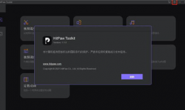视频工具箱,全方位视频制作与编辑指南