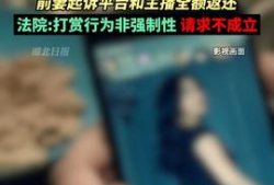 毛片视频免费观看,揭秘免费毛片视频观看背后的真相