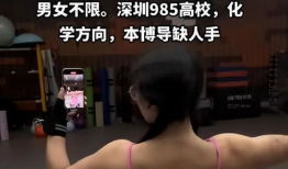 撸撸视频,揭秘网络短视频的魅力与影响