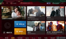 蘑菇视频tv,探索无限娱乐新天地