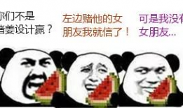 吃瓜爆料双顶流,揭秘双顶流背后的惊人内幕